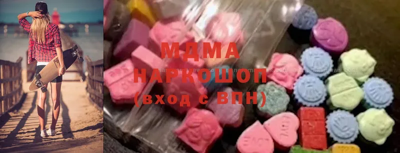 закладки  Собинка  MDMA VHQ 